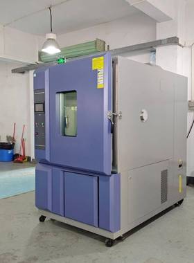 恒温恒HS-TH100湿试验验箱001L可程式高低温试箱双85耐高0温