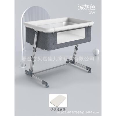 便携式可低移动婴儿床可折叠高节拼接调大床宝宝摇无品牌/床bb床