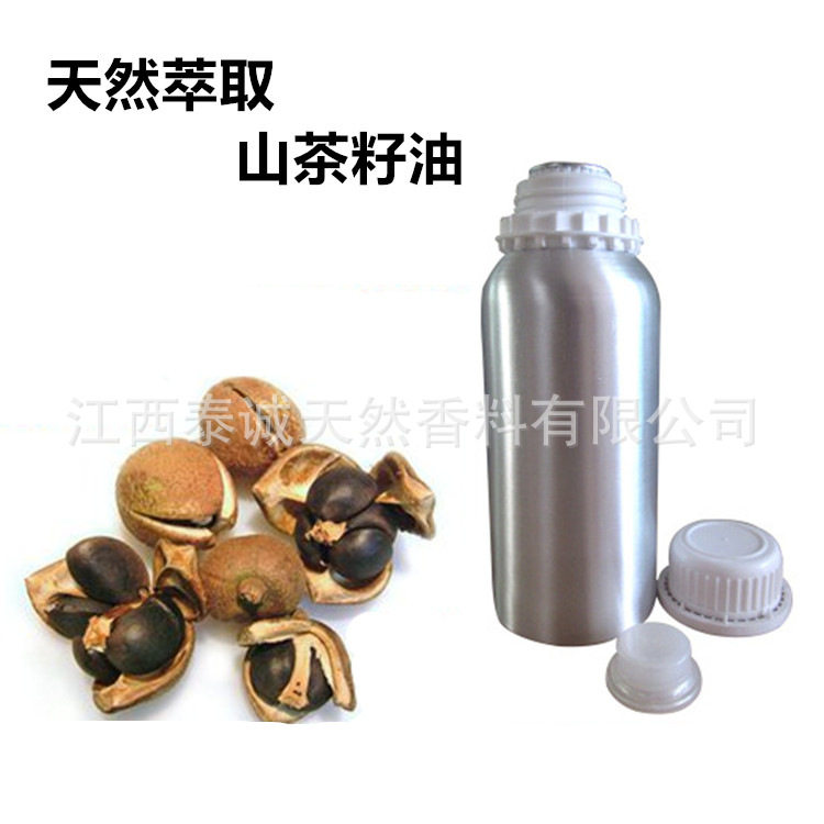 赣南山茶油 山茶籽冷榨提取所得茶油 茶籽油