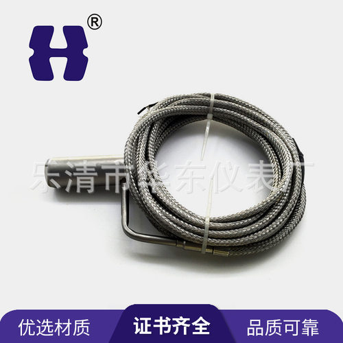 套筒式管圈加热器 高品质铠装加热管 热流道弹簧电加热器速热