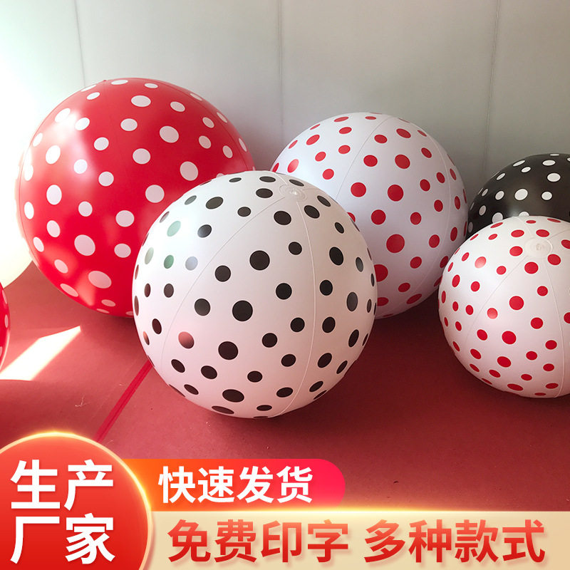 pvc装饰布置气球圆形广告展示活动气氛大气球摄影棚拍照背景道具