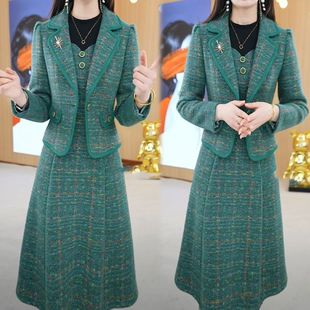 洋气质遮肚显瘦小香风套装 时尚 裙子潮 2024秋冬新款 两件套裙子套装