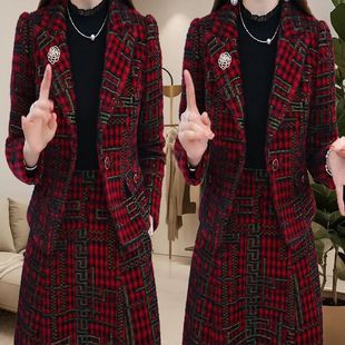 秋冬复古翻领西装 女 外套上衣半身裙两件套裙气质优雅中年妈妈套装