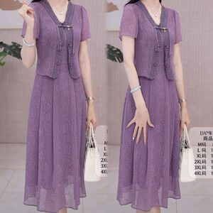 新中式印花短袖两件套连衣裙女2024夏季新款高端妈妈国风套装裙子