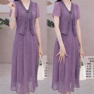 新款 新中式 印花短袖 两件套连衣裙女2024夏季 裙子 高端妈妈国风套装