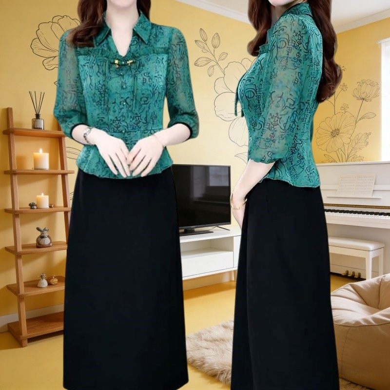 春夏新款时尚温柔时尚显瘦洋气外套休闲气质高级感半身裙两件套潮,女装/女士精品,时尚套装,淘宝优惠券,粉丝福利购,淘宝优惠卷