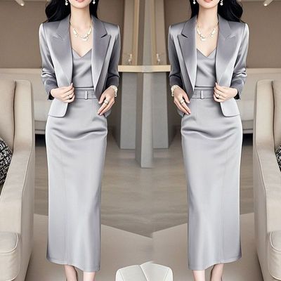 秋季又a又飒套装轻奢高级感女人味气质灰色外套半身裙职业两件套