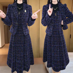 外套连衣裙减龄套装 2025新款 秋冬搭配一整套高级感气质小香风西装