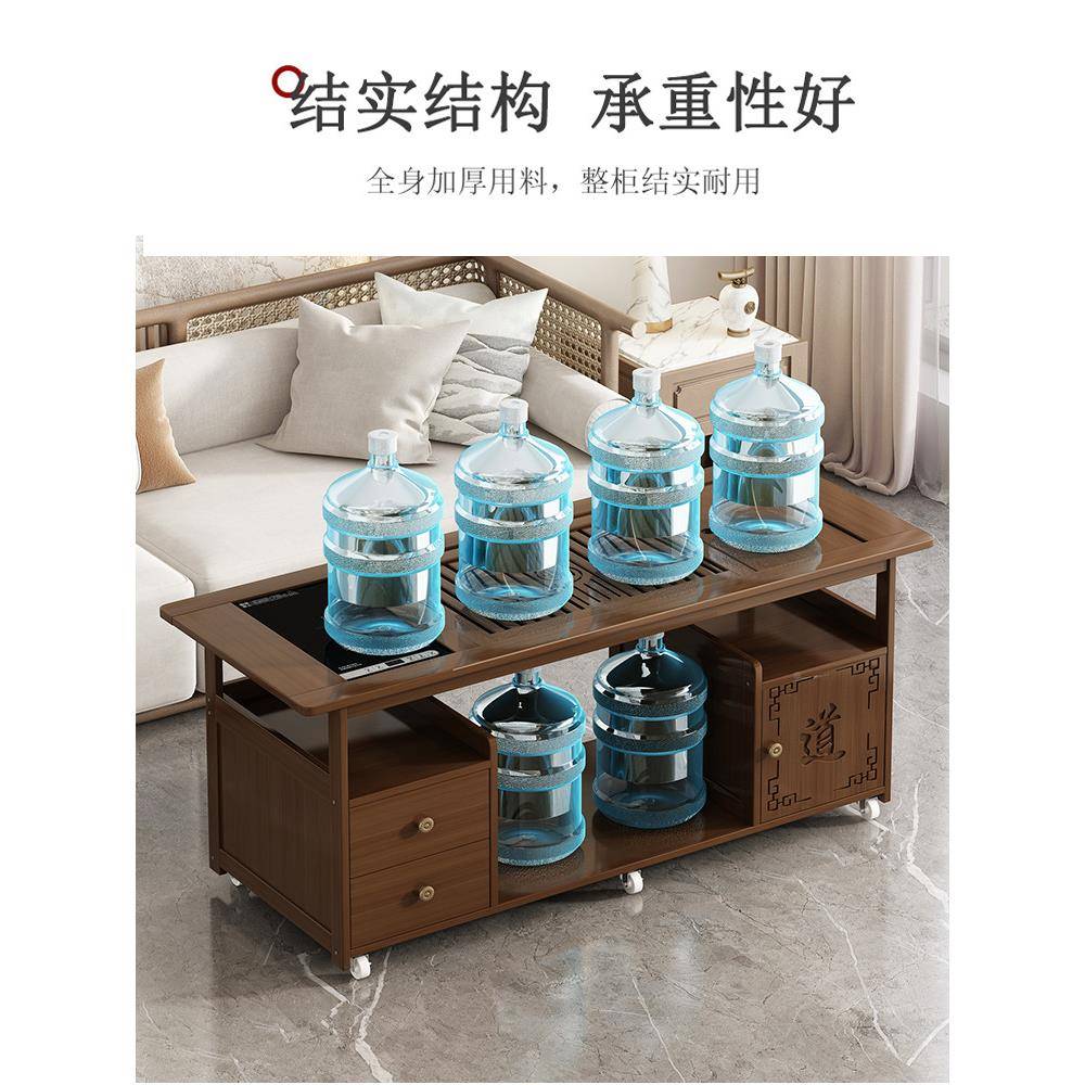用移动茶985桌家茶台茶水柜烧壶小一体茶水车阳台非实木茶几茶具
