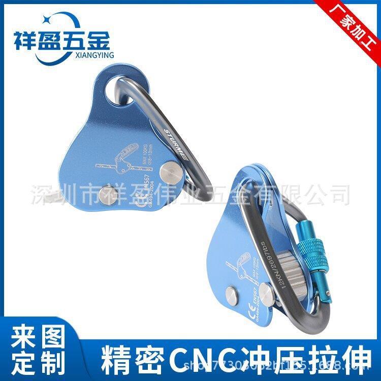 源头工厂户登外攀滑轮双轴高空吊装钢索索630心溜形滑轮