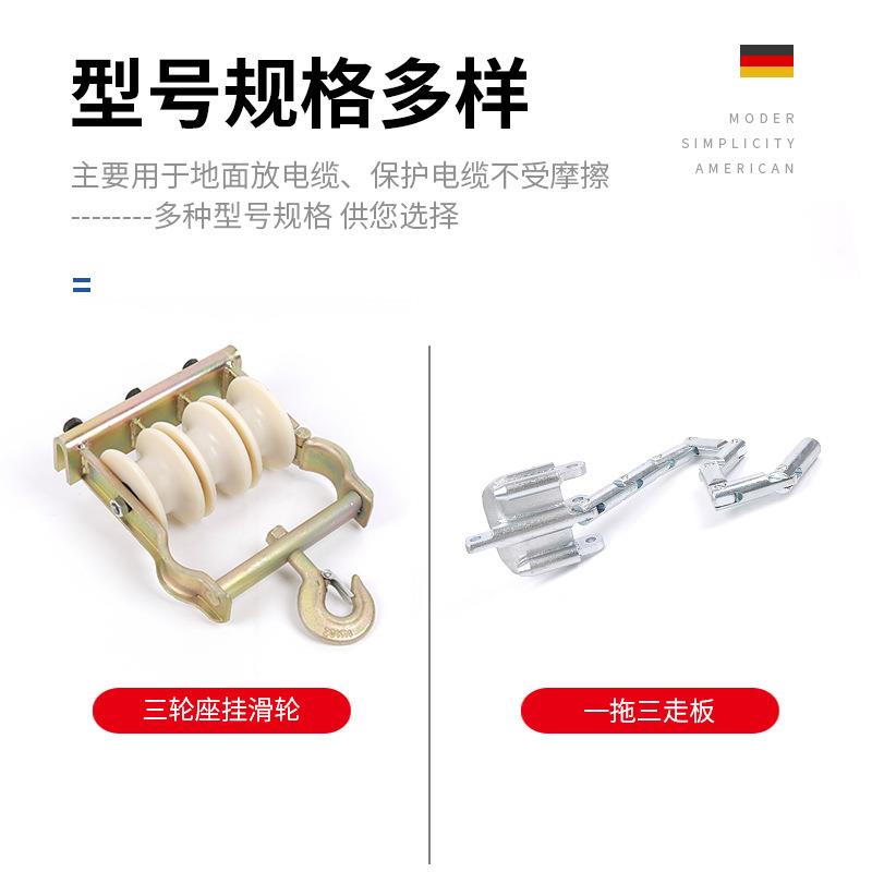 三4040座轮挂滑轮线一拖三走板放滑轮尼龙滑轮挂铝滑三轮坐两用