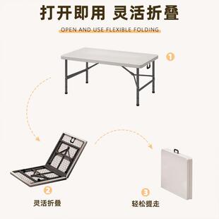 市地摊摊桌夜家用简易摆长方形学习桌 折便叠桌牌：qita子户外携式