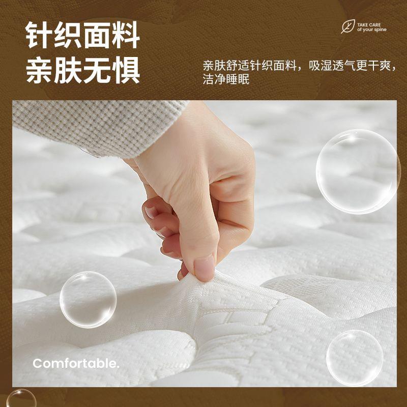 kk天床椰棕垫然铺底棕垫家用.m硬HPI垫学生宿舍b可折叠儿童乳胶席