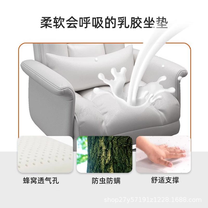 电脑E款电脑椅商务椅老板椅适舒久坐办公椅可座躺宿舍用电竞家椅