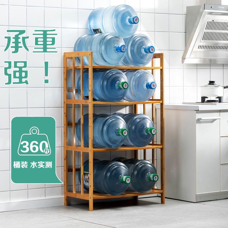 楠烤竹微波SZZ裕炉架多功能房置物架箱厨架落地多层实木收纳整理
