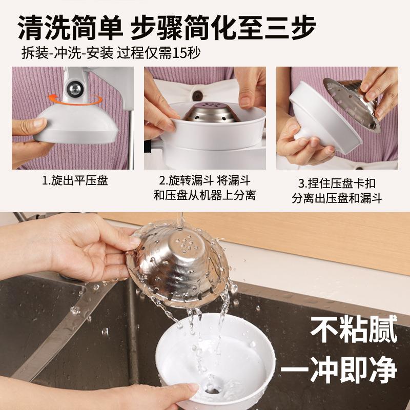 手动榨汁机手压炸果汁压汁器商用专用摆摊鲜榨橙汁手工压榨挤橙子