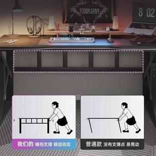 习卧室出租屋作简易桌子家用办公桌工台学书 电脑桌台电竞.桌椅式
