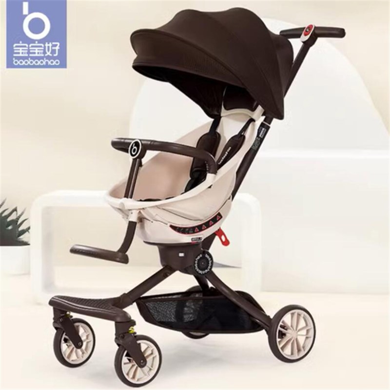 宝宝好v18plus溜娃神器轻便可折叠双向手推车可坐躺儿童婴儿推车