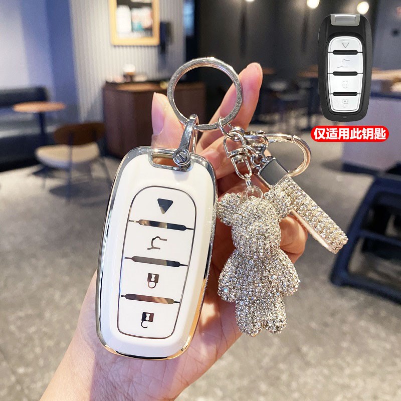 适用VVDI-XM38钥匙套智能卡子机阿福迪MAX云雀克莱斯勒款遥控包扣