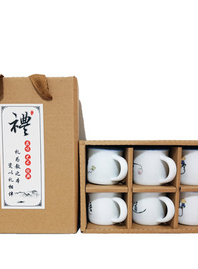 创意陶瓷功夫茶具带把6只装 复古仿搪瓷迷你小号品茗茶杯LOGO定制