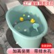 儿童泡澡桶宝宝专用洗澡桶婴儿加厚可坐浴桶浴盆家用浴缸大号澡盆