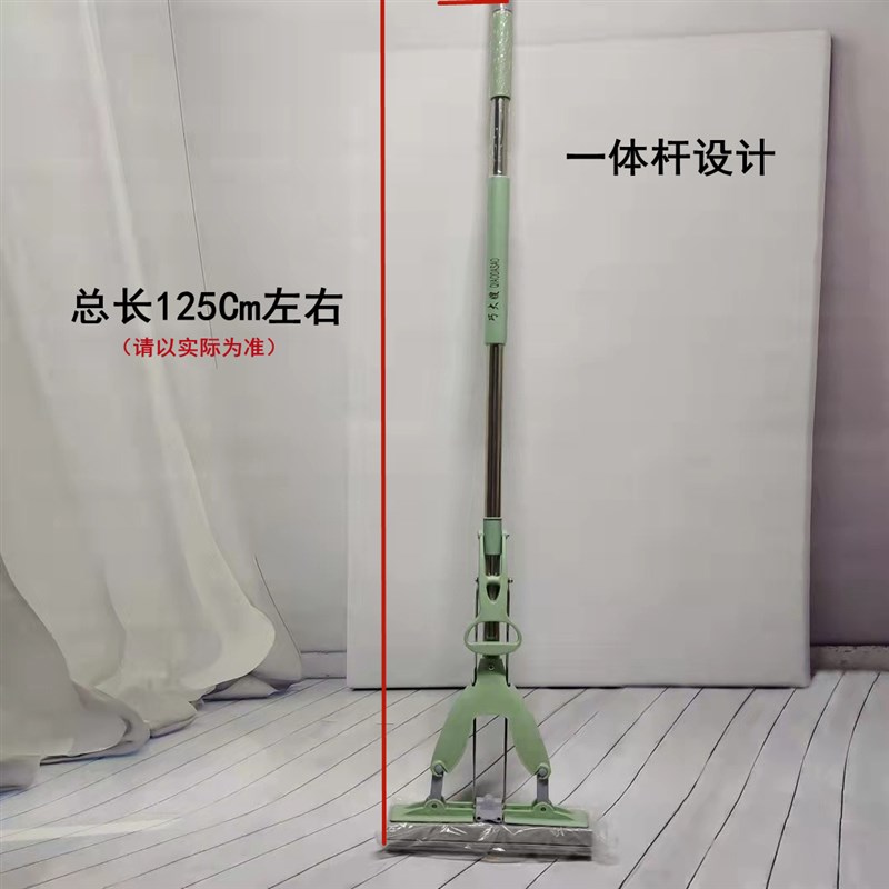巧大嫂胶棉拖把加粗一体杆无接头不伸缩对折胶棉拖把3327厘米宾馆图片