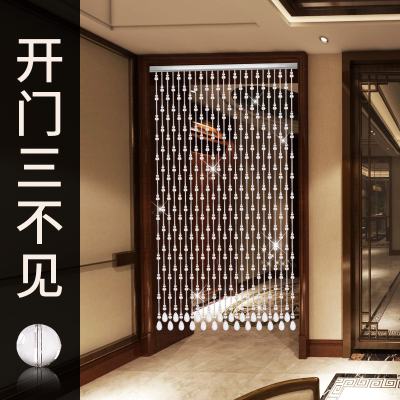 珠帘门帘新款天然水晶葫芦隔断帘子遮挡玄关卫生间家用挂帘免打孔