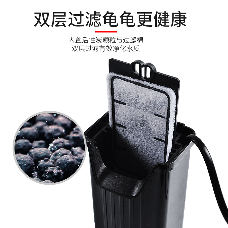 酷爬乌龟缸鱼缸低水位浅水过滤器小型静音吸粪便过滤泵替换滤棉