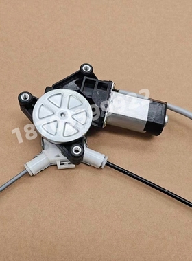 适配东威电动三四轮车A7Q7Q5Q3A8PlusA6plus电动玻璃升降器升窗器