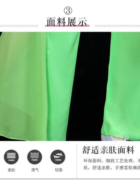 桃李杯春闺梦演出服中国风新款民族秧歌舞蹈服戏曲服装女花旦独舞