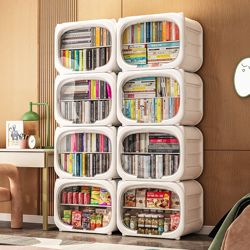 免安装书柜带门防尘自由组合格子置物储物杂物收纳柜简易儿童书架