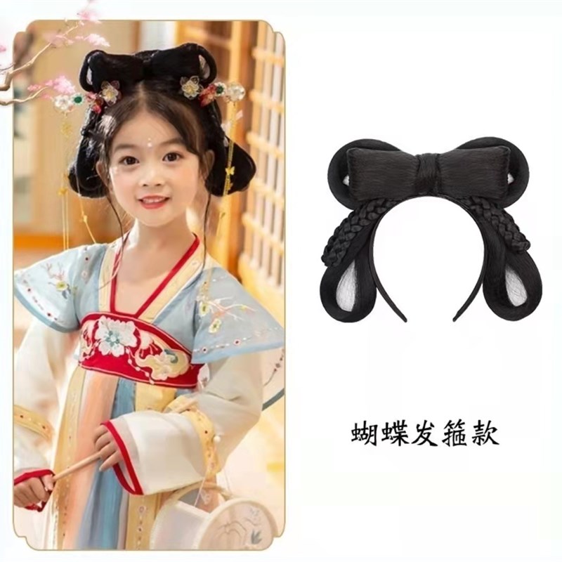 儿童少女假发古装汉服拍照摄影发髻发箍手残党一体百搭新手全头套