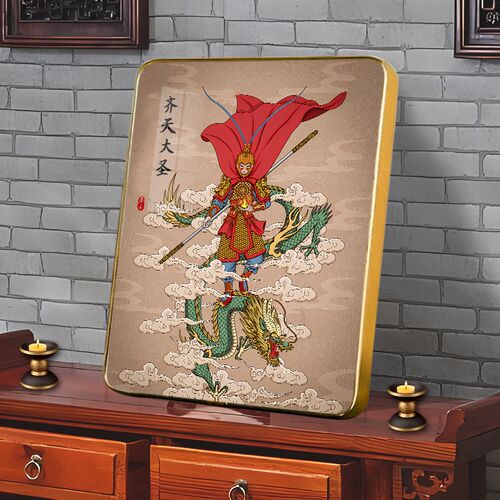高清齐天大圣孙悟空画像挂画美猴王斗战胜佛神仙供奉客厅桌面摆台