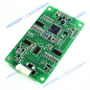 通力外呼显示板 A3J16426 A3N16131电梯配件 巨人通力