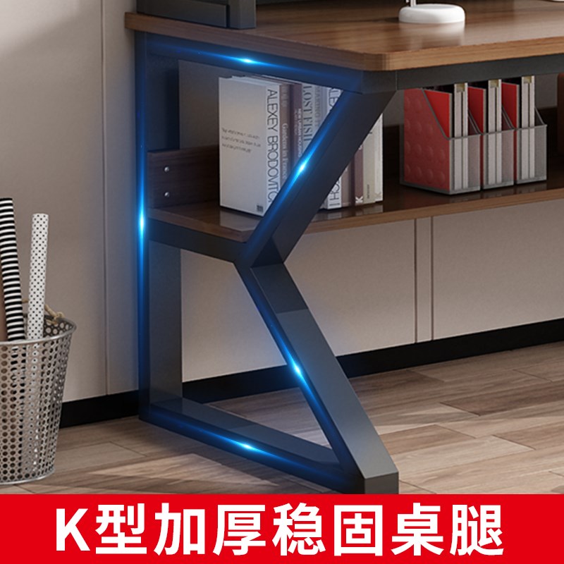 台式电脑桌家用书桌带书架一体组合小户型学生写字学习洞洞板桌子