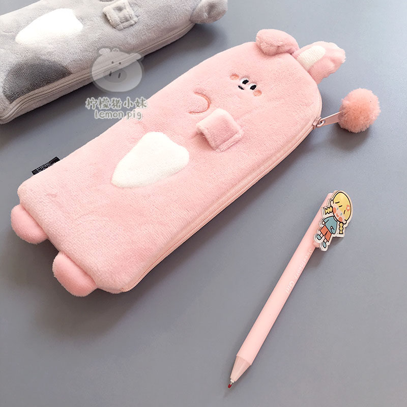 韩国版创意卡通水果蔬菜毛绒铅笔袋学生可爱大容量毛球文具收纳包