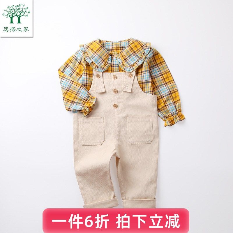 女童秋装套装洋气2023新款儿童衣服春秋款女宝宝背带裤两件套纯棉,童装/婴儿装/亲子装,套装,淘宝优惠券,粉丝福利购,淘宝优惠卷