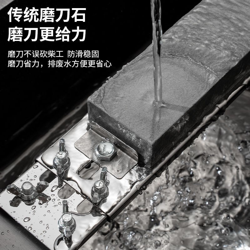 新款磨刀石固定支架不锈钢水池水槽磨刀架可调节磨刀神器家用