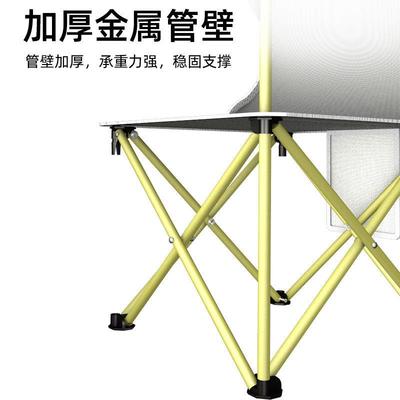 户外折叠椅便携式露营休闲椅沙滩椅钓鱼美术写生椅折叠小板凳马扎