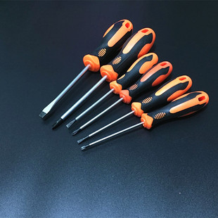螺丝刀十字一字卷尺美工刀改锥电笔螺丝批小螺丝刀套装起子带磁性