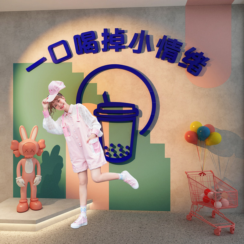 网红打卡拍照区奶茶店墙面装饰布置蛋糕咖啡门背景甜品壁纸贴摆件