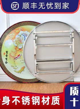 304D不锈钢折叠彩色圆桌子家用酒席饭堂食堂餐馆餐厅大圆桌1.2米