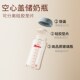 母乳保鲜储存瓶玻璃储奶瓶奶瓶配件密封冷冻宽口径大容量