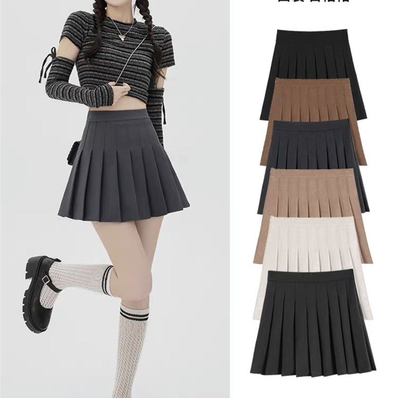 灰色百褶裙女半身裙 2024夏季新款高腰显瘦百搭学院风西装a字短裙
