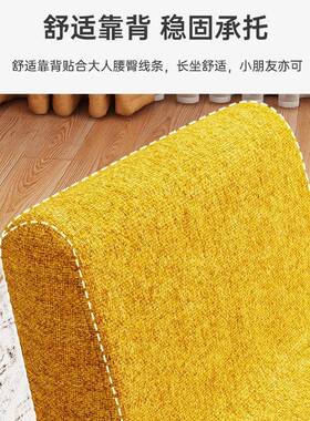 小凳子家用板凳靠背矮款小型大人坐的沙发凳儿童小朋友矮凳小椅子