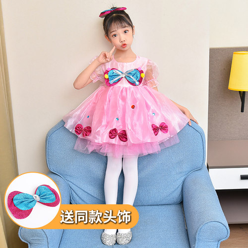 六一新款儿童演出服幼儿园舞蹈服女童可爱蓬蓬纱裙公主裙表演服装