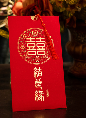 结婚请帖2021中式婚宴喜帖婚礼婚宴创意请柬高档端简约定制邀请函