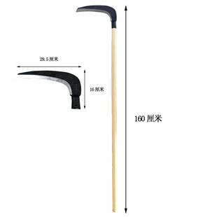 农用锰钢锻打加长柄大镰刀加强版双砍开山刀割蒿草砍树枝