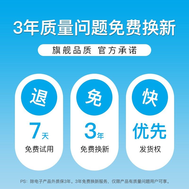 拳王插座不带线插排插线板接线拖线板无线家用接线板多孔电源插板