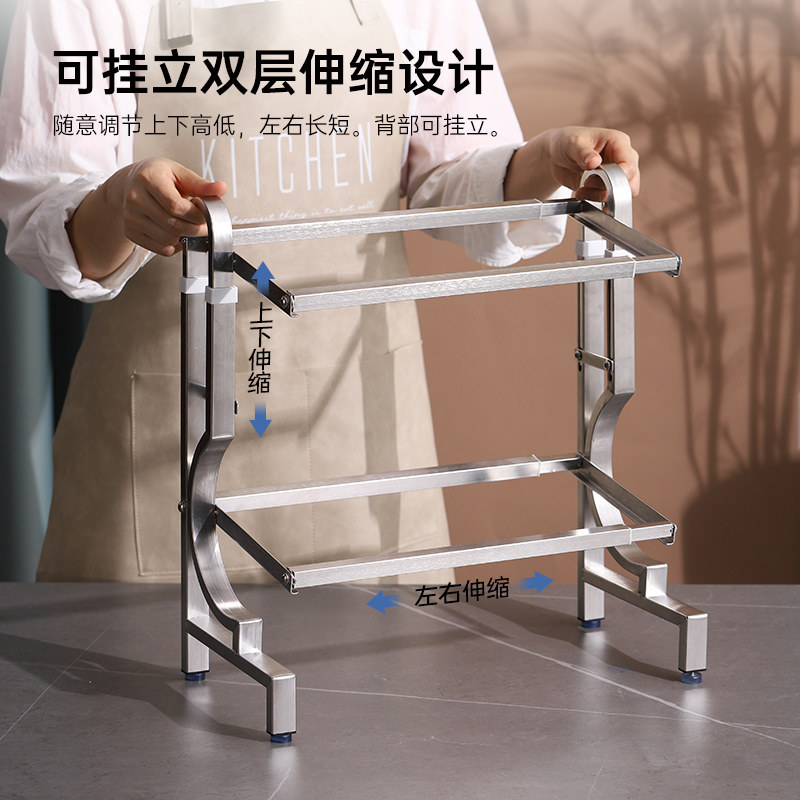 不锈钢奶茶店专用水吧台架子桌面收纳置物架火锅调料架物料果酱盒